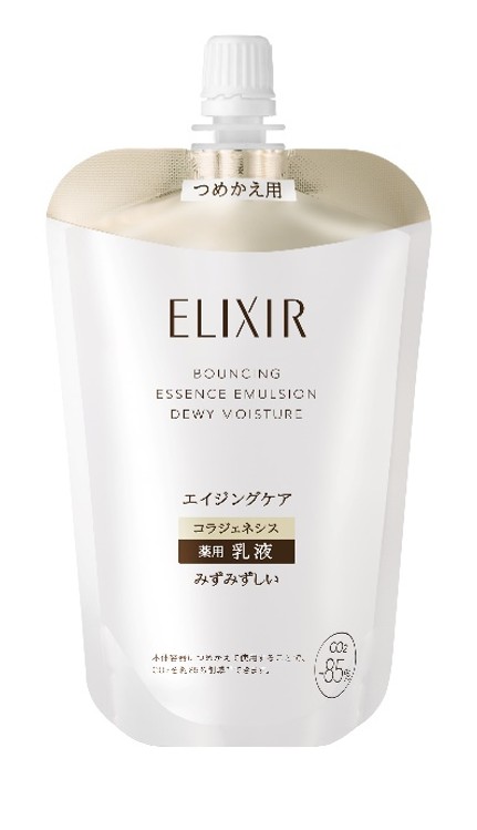 製品イメージ