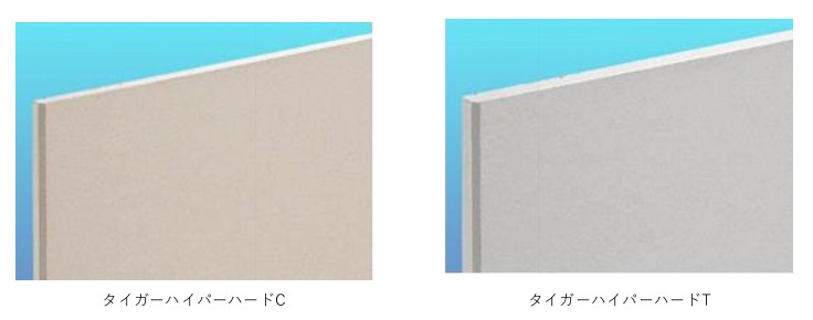 製品イメージ